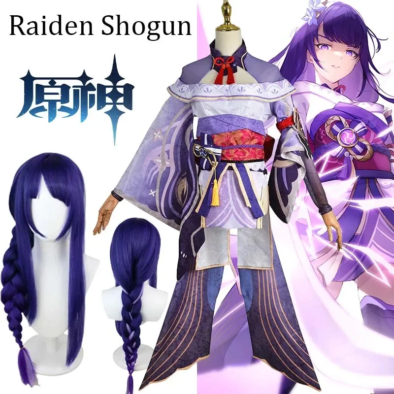 EE01 رايدن شوغون تأثيري لعبة جينشين تأثير تأثيري حلي بعلزبول موحدة رايدن شوغون شعر مستعار هالوين كرنفال كوستوم & 0Ww