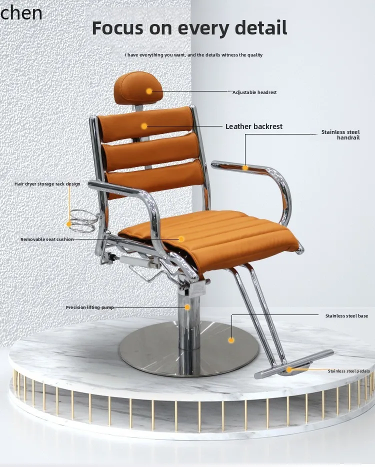 YFY  Hair Salon Chair Rotating Adjustable Reclining Haircut Chair
