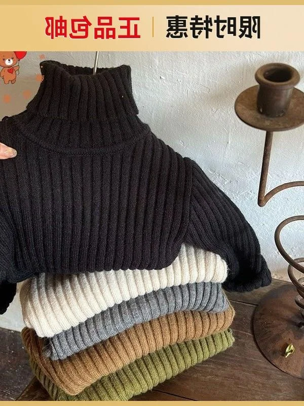 

Children's High Collar Knitwear Warm Slim Fit Baby Overhead Sweater Autumn Clothes Long Sve Cotton Pure Color Versatile Sle