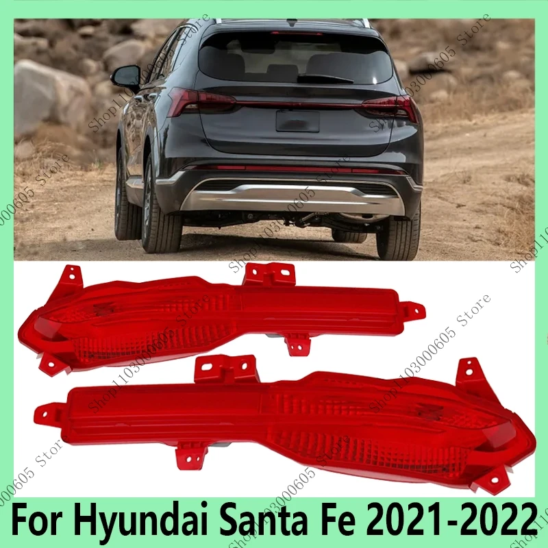 

Для Hyundai Santa Fe 2021 2022, автозапчасти, отражатель, лампа в сборе, дневные ходовые огни, отражатель указателя поворота 92405S1520