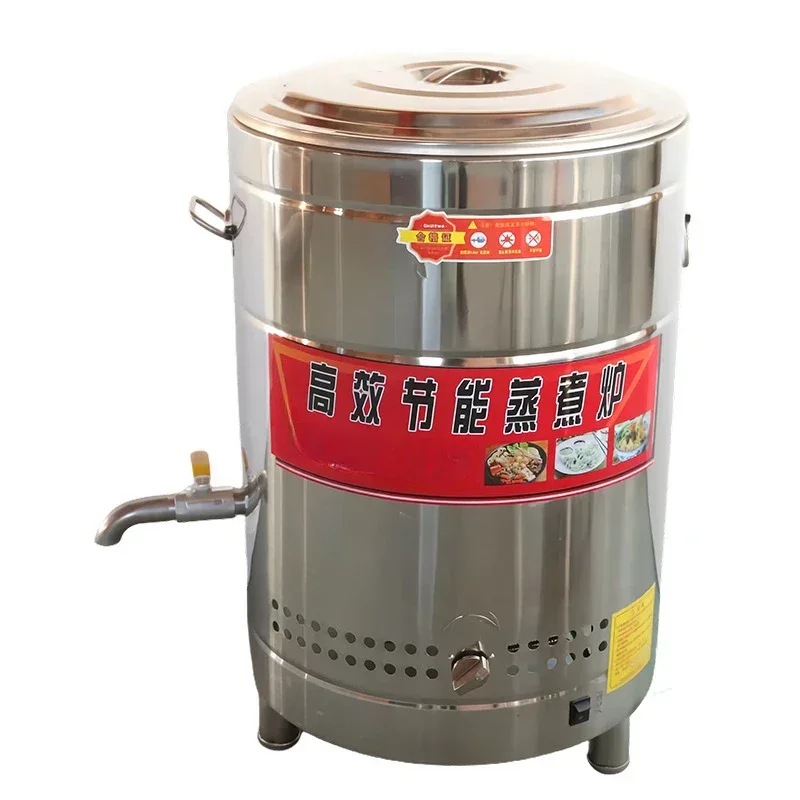 insulation commercial gas spicy pot electric heating double bottom pan porridge bucket boiling water.