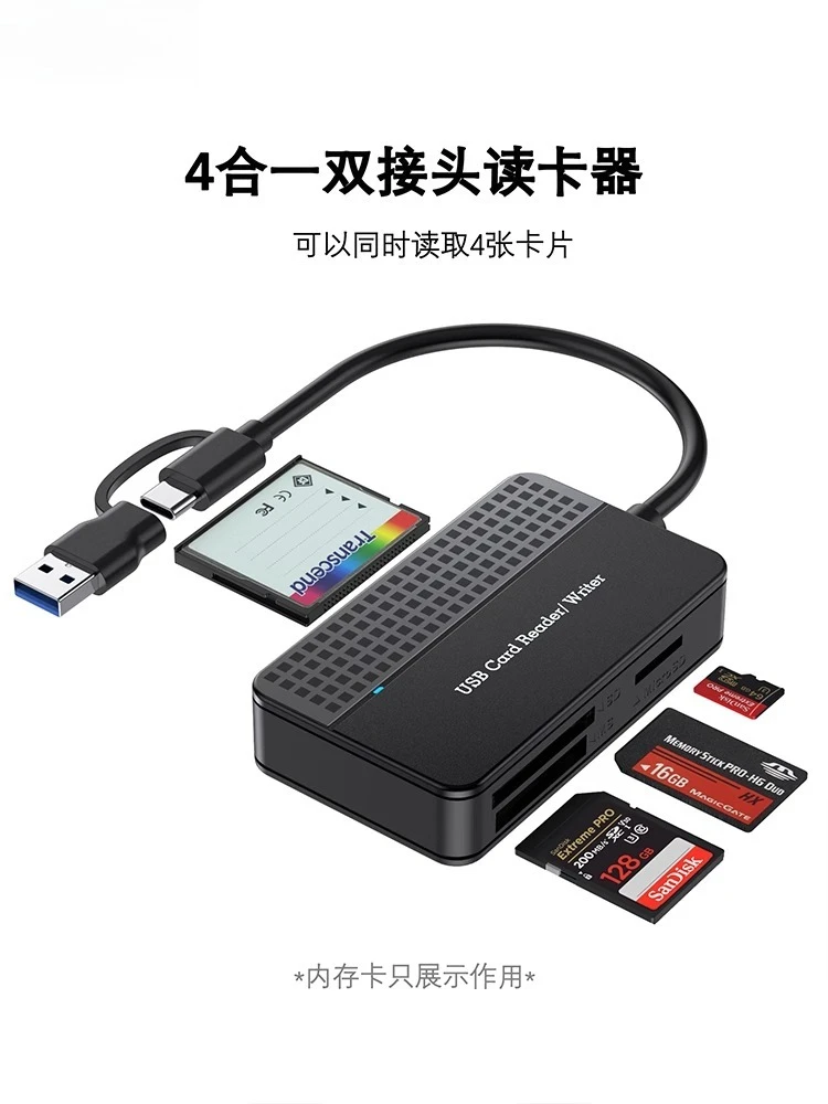 قارئ بطاقات متعدد الوظائف USB3.4 0/3.1 للهاتف المحمول والكمبيوتر اللوحي عالي السرعة للقراءة والكتابة CF SD TF MS لكل بطاقة ذاكرة #2