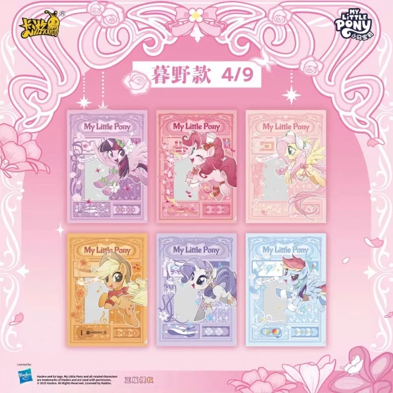 KAYOU My Little Pony Bestand Set Droom Versie A4 kinderen Student Examen Briefpapier Echte Anime Randapparatuur Game Collection Geschenken