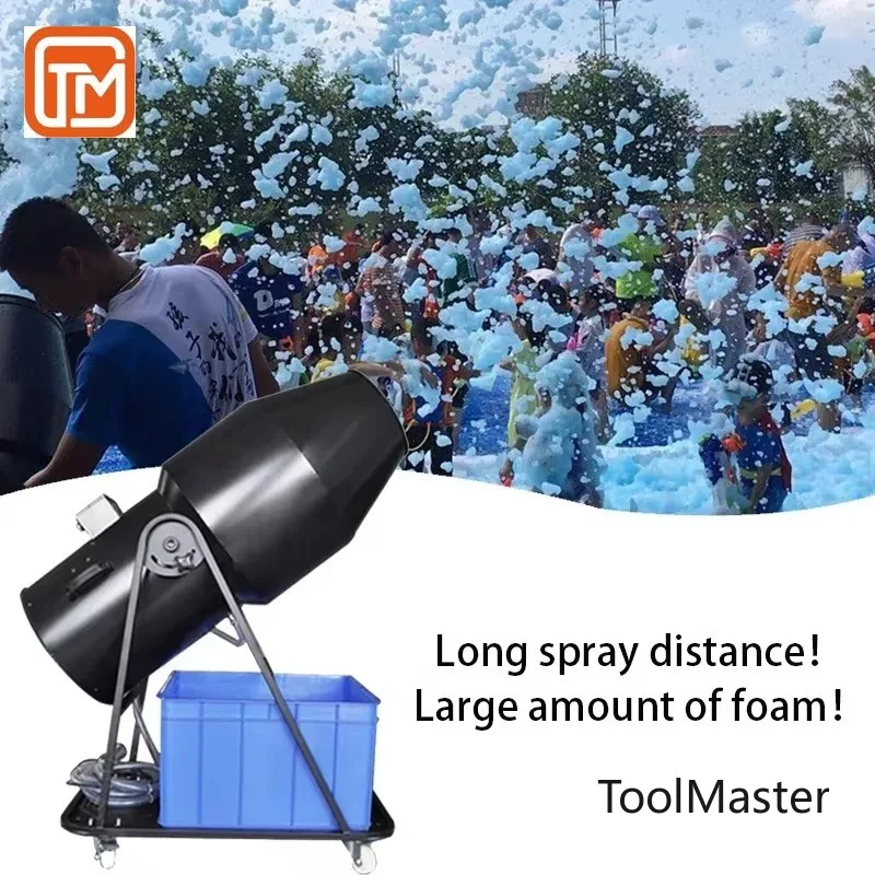 

【Hot Sale】3000W Indoor Outdoor Night Club Disco Spray Jet Foam Cannon Party Foam Machine