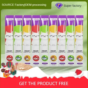 고양이 간식 습식 식품 치킨 및 가리비 참치 연어 애완 동물 습식 식품 훈련 보상, 애완 동물 액세서리, 애완 동물 용품, 15g x 100 바 