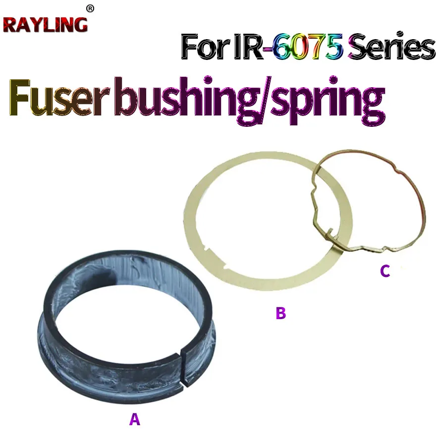 6X Upper Roller Bushing/Circlip Use in Canon IR 6065 6075 6255 6265 6275 6555i 6565i 6575i 8105 8095 8085 8295 8285 8205