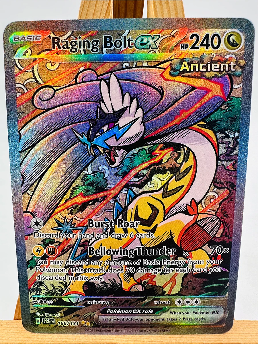 PTCG Ishihara Gx Giovanni Team Rocket Lillie JTG DRI Spielzeug Hobbys Hobby Sammlerstücke Spielesammlung Anime-Karten