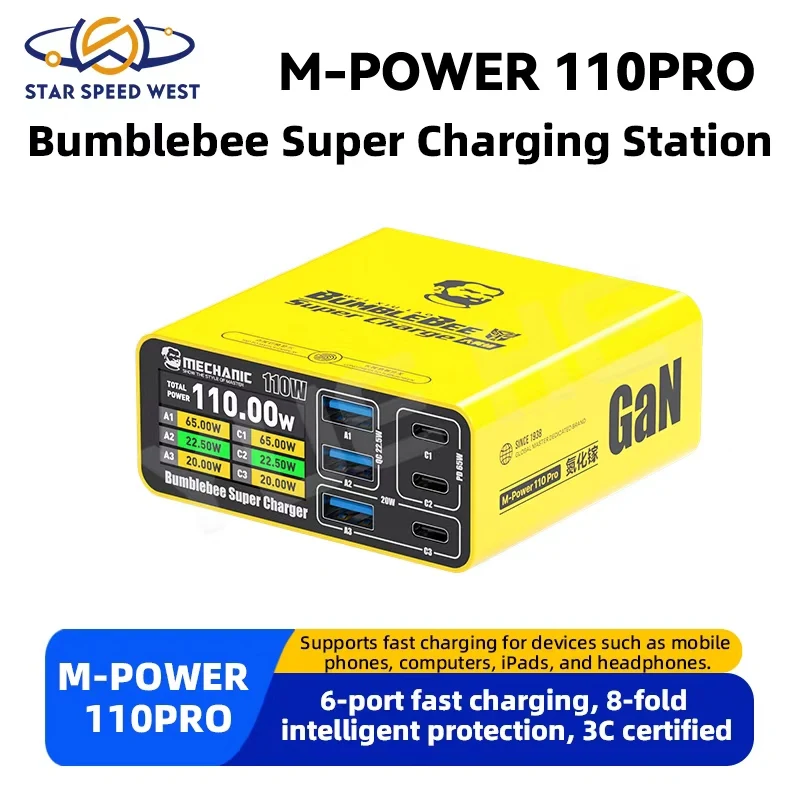 

Зарядная станция MECHANIC M-Power 110 Pro GaN 110W с 6 портами USB-C, быстрая зарядка PD 65W, QC 22.5W для телефонов, ноутбуков, iPad, инструменты для ремонта и зарядки