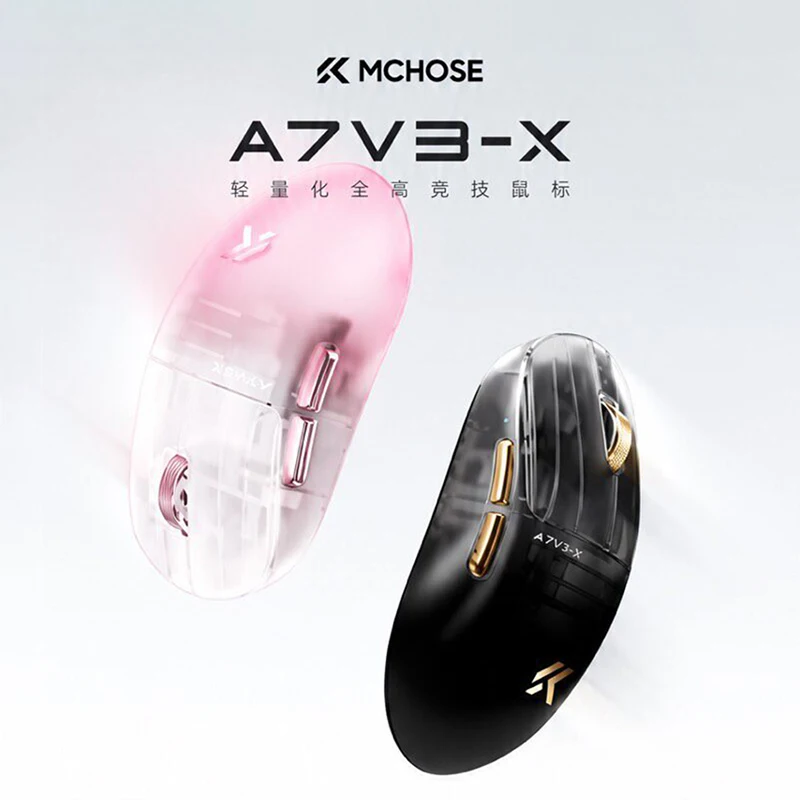 MCHOSE New A7 V3-X Wireless Bluetooth Mouse PAW3955 TI Three-Mode Connection Gradient Transparent Lightweight Flagship Mouse