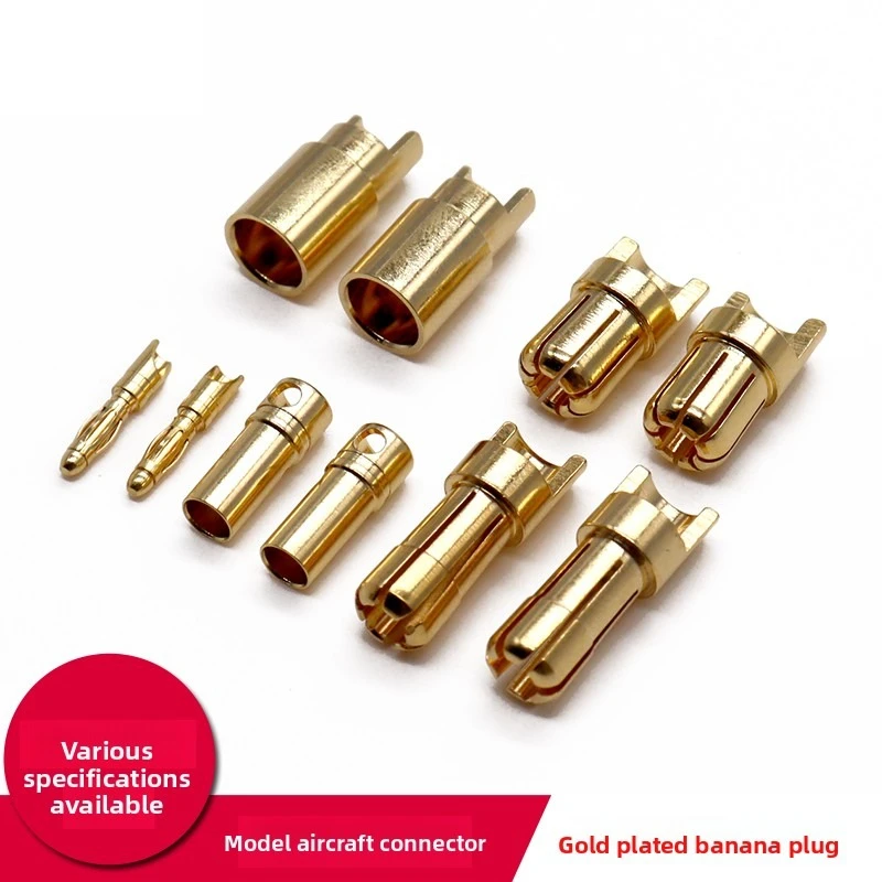Model aircraft pure copper gold-plated lantern banana plug 2/3.5/4/5.5/6/8mm motor ESC male and female connectors
