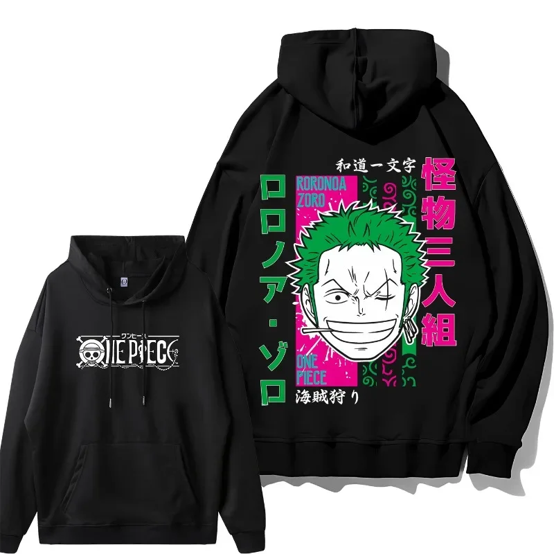 قطعة واحدة 2025 جديد حار الطرفية اليوم الثاني رجل قطعة واحدة القش قبعة لوفي الاتجاه عادية كبيرة الحجم معطف بقلنسوة #2