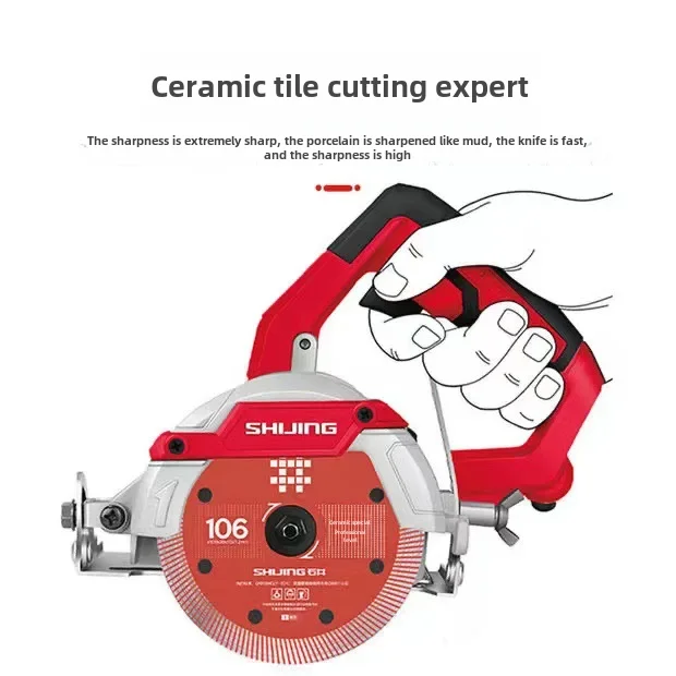 Stone Well Ceramic Tile Cutting Disc Marble Vitrified Brick Cutting Machine Blade Ultra-thin Durable Ceramic Diamond Saw Blade