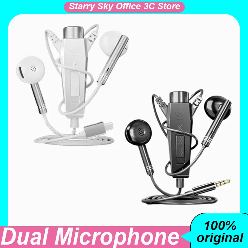 

Dual Microphone Earphones Wired Karaoke Type-C Noise Reduction DSP Live Streaming Monitoring for Mobile Phones and Computers