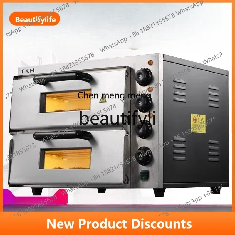 AB02  Electric Oven Commercial Pizza Oven Egg Tart Chicken Wings Oysters Double Layer Two Trays Baking