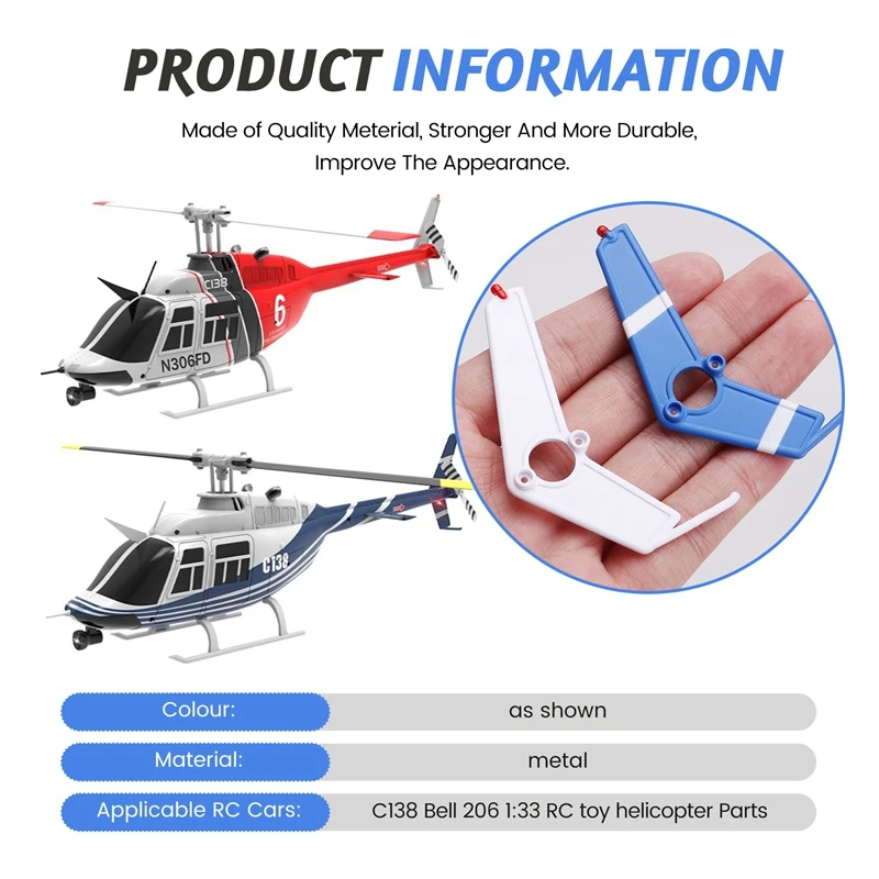 2PCS RC Toy Helicopter Upgrade C138 Vertical Wing Set For RC ERA C138 Bell 206 1:33 RC Toy Helicopter Parts