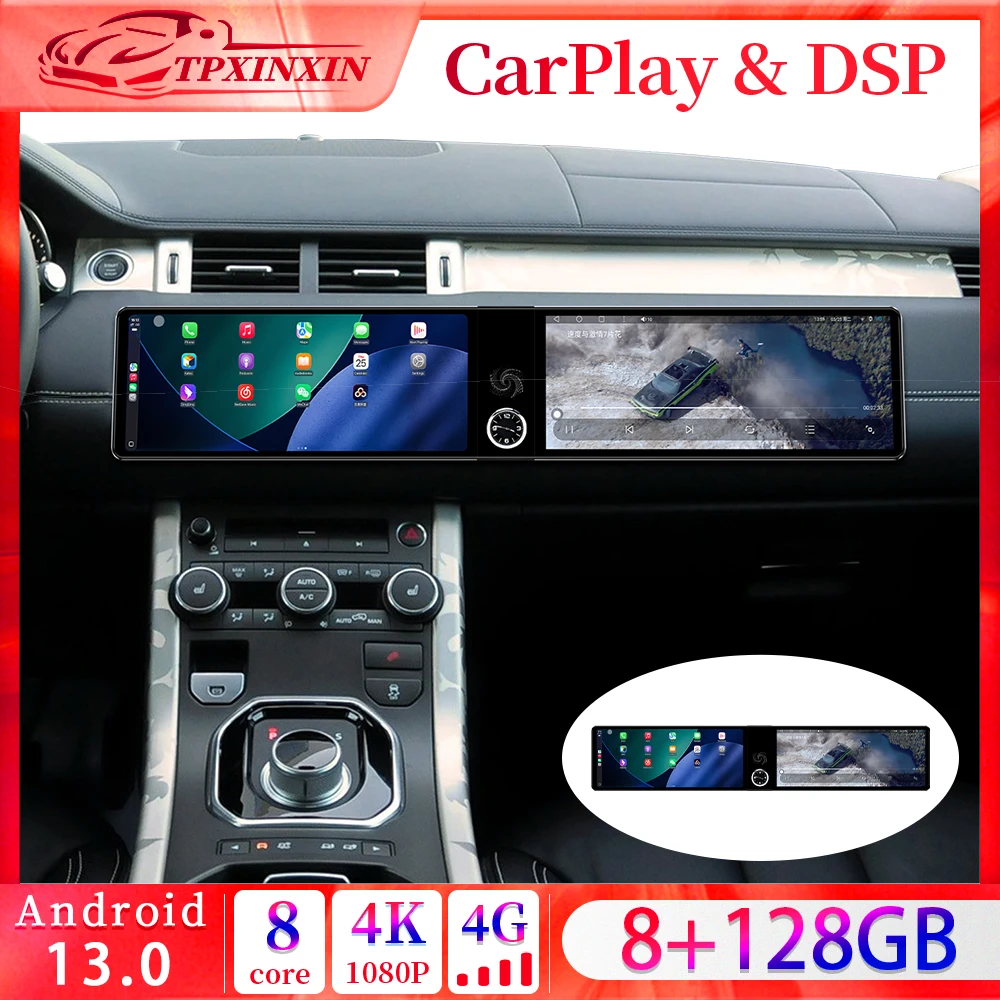12.3 Inch Touch Screen Android 13 Car Radio GPS Navigation Multimedia Player for Range Rover Evoque 2014-2018 Carplay DSP Stereo