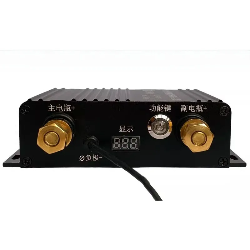 Car Dual Battery Isolator, Intelligent Control  Lithium Iron Lead Oxide , Charging Modification