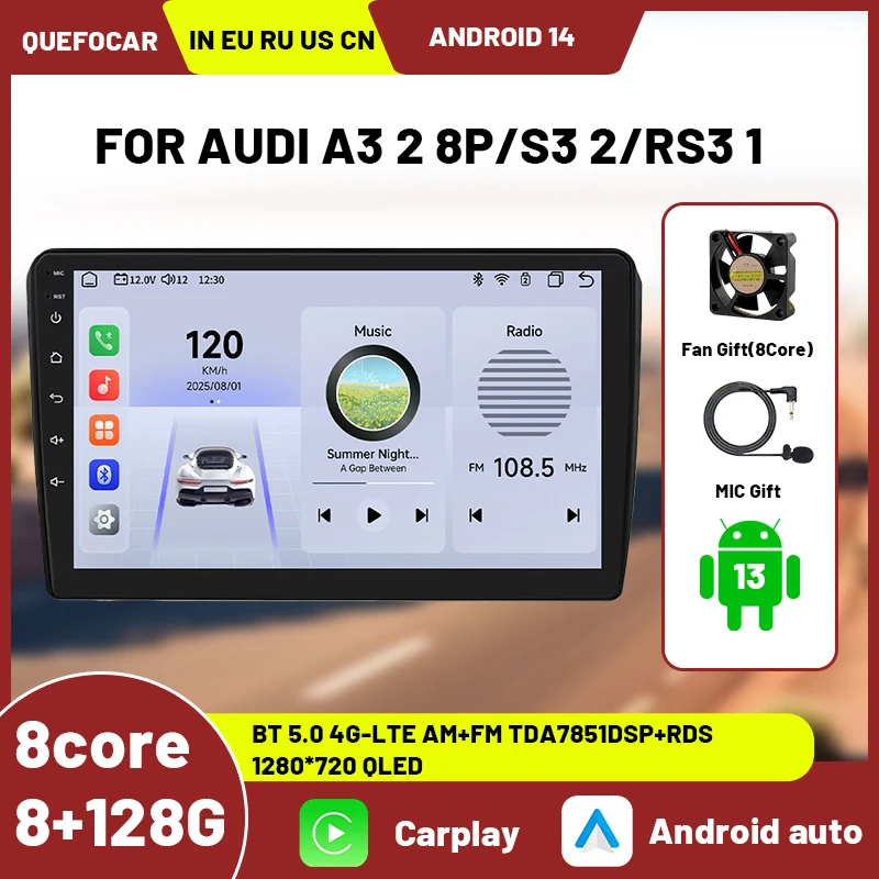 Android 14 system for Audi A3 8P 2003-2011 S3 RS3 Sportback multimedia player GPS support Carplay, 4G, and