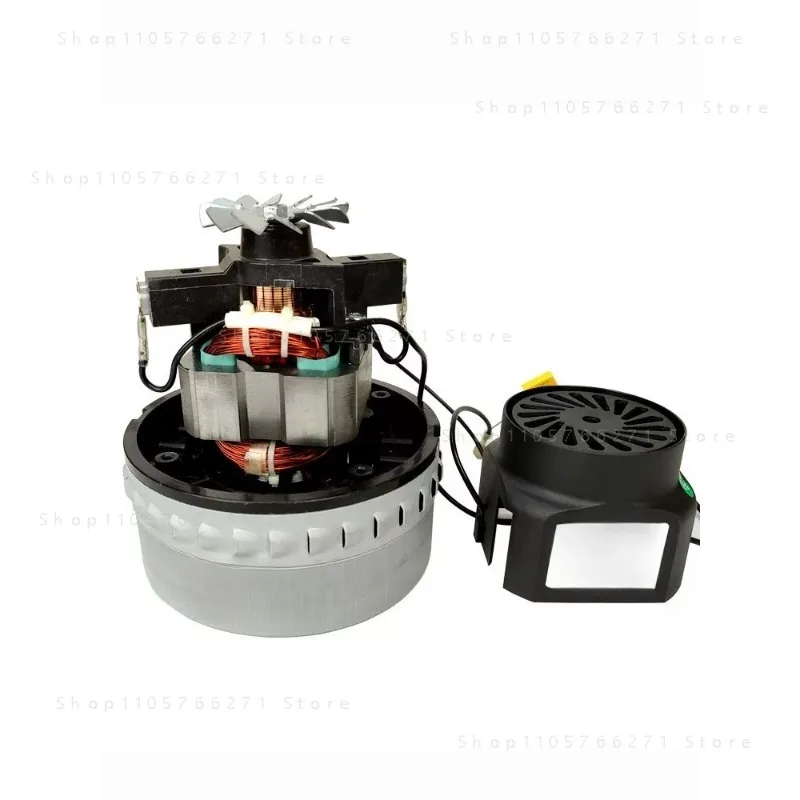 For HLX1600-GS-A30-1 1600W household vacuum cleaner series motor motor