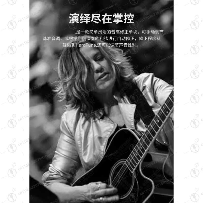 C1/D1/E1/R1/T1/X1 تأثير الغيتار الصوتي دواسة تأخير تردد الملعب تصحيح مفتاح واحد #6