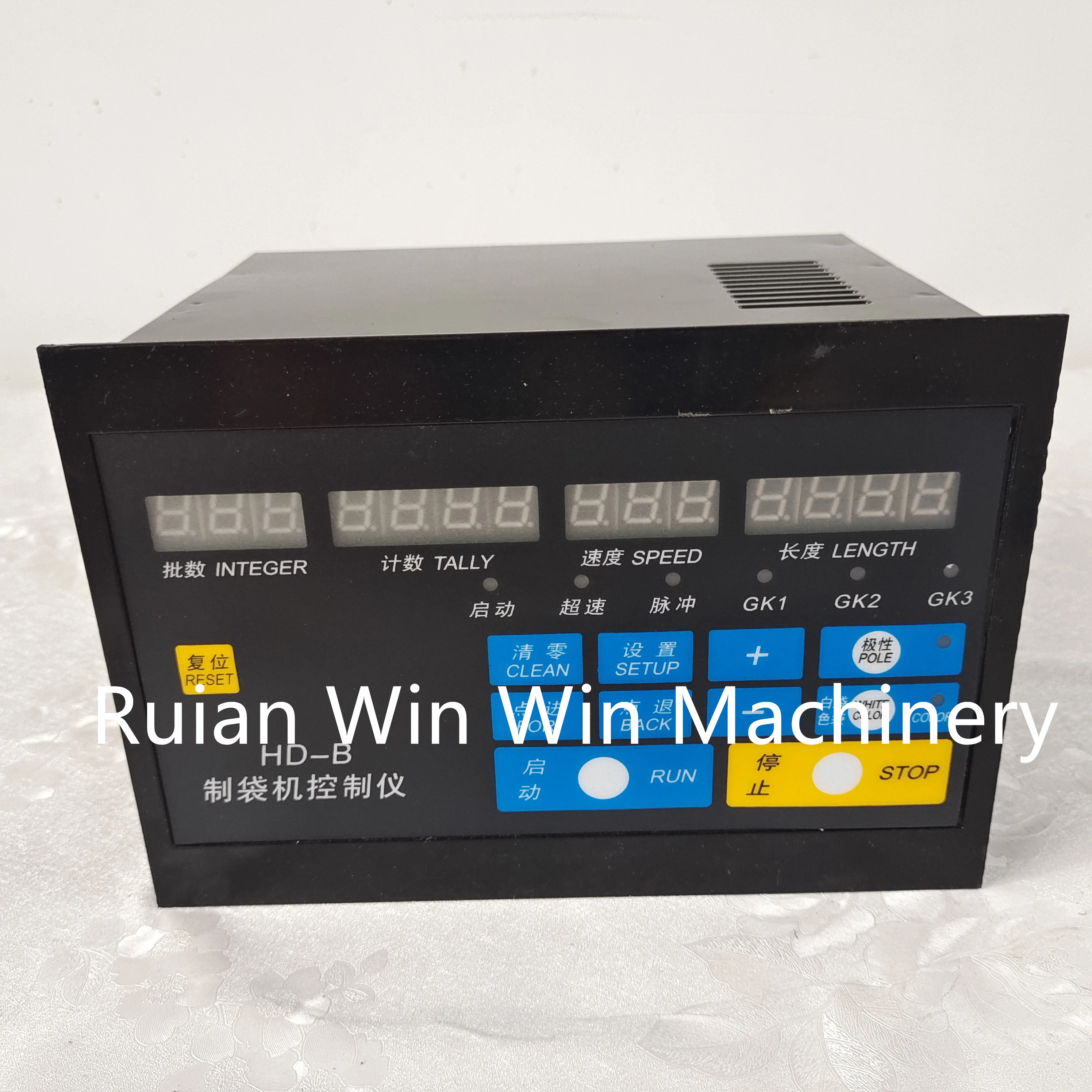 Motor Accessories HD-B computer position speed controller for plastic bag making machine
