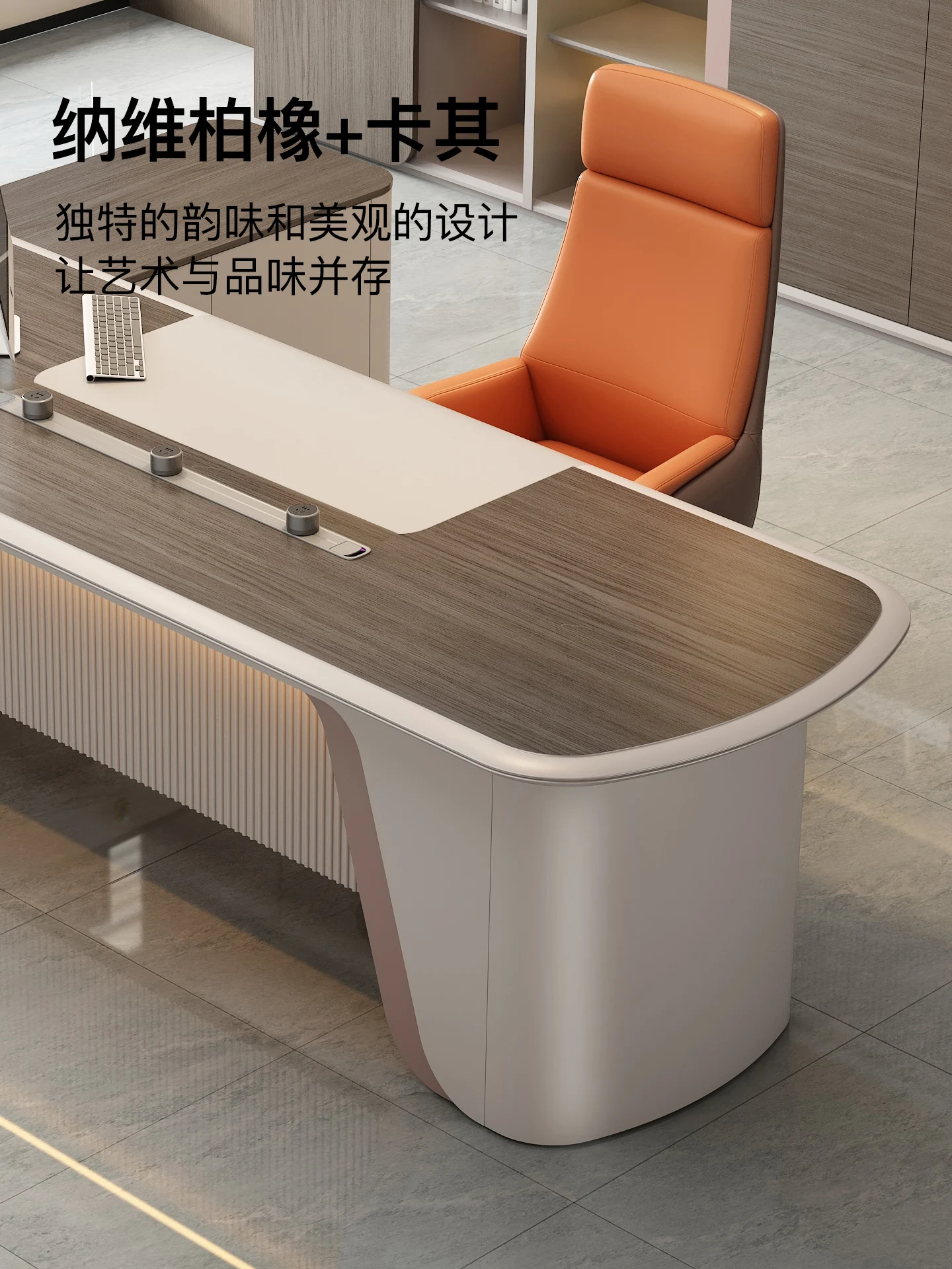 Desk Boss Table  President Large Class Desk Manager Office Table Chair Combination Office Furniture Full Set