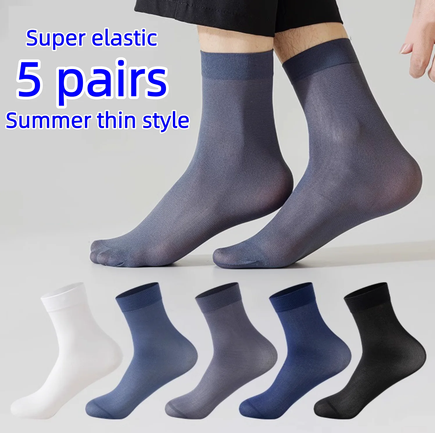 

5 Pairs - Men's Simple Vertical Stripe Mid-Calf Socks, Comfortable and Breathable, Durable and Non-Stuffy, Available in Multiple Colors, Essential for Daily Commuting, Holiday Gifts