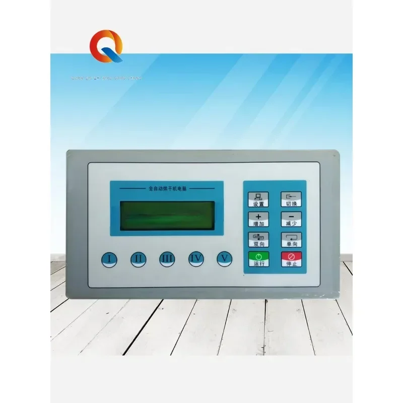 

GW401D industrial dryer computer board, dryer computer controller, washing room accessories