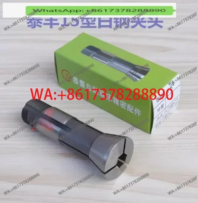 YB-15 Collet 5.3mm-7.6mm High Precision CNC Lathe Chuck YB15 Type Round Hole CNC Pull Chuck Automatic Lathe 15Type Spout Fitting