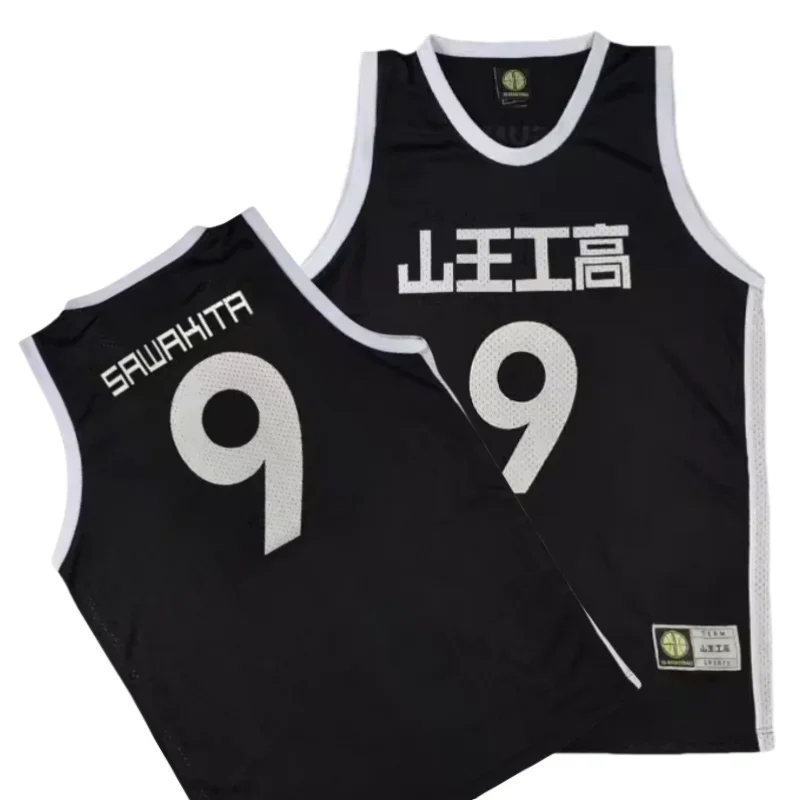 Аниме Slam Dunk Akita SANNOH # 9. Баскетбольная майка Sawakita Eiji, мужская рубашка для косплея, белые топы