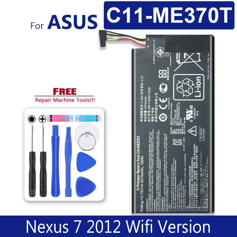 KiKiss-Powerful Lithium Polymer Battery, 4270mAh C11-ME370T for Asus Google for Nexus 7,for Nexus7 2012, Wi-Fi Version