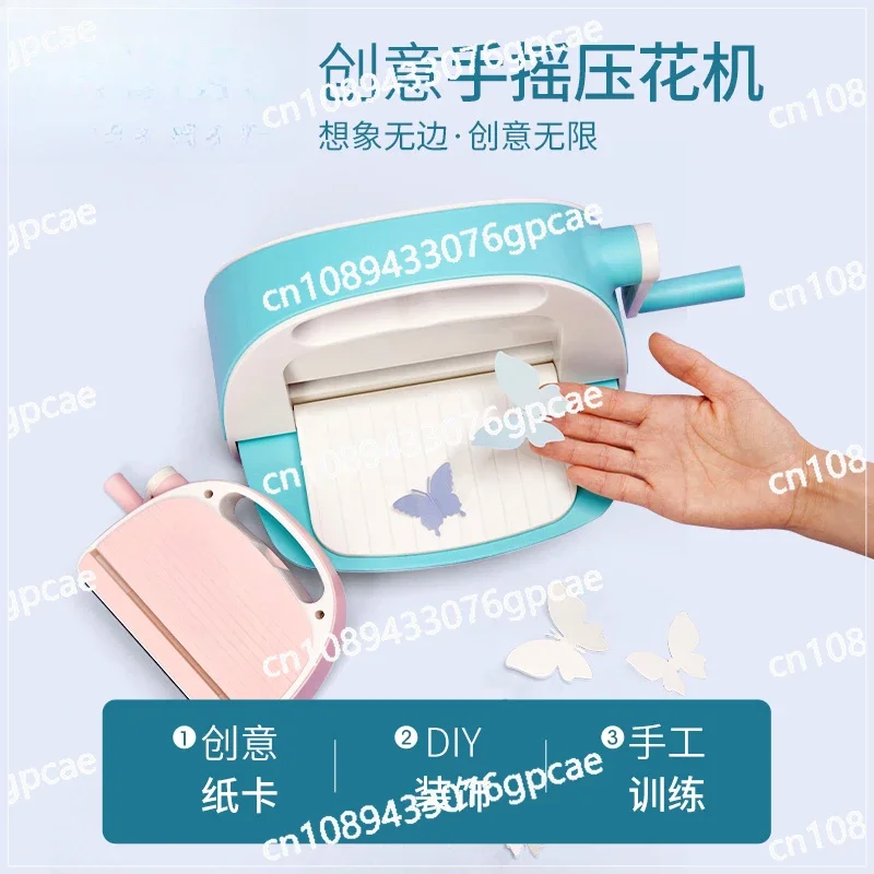 Hand Embossing Paper Art Cutting Die Machine DIY Pattern Embossing Machine Rolling Hand Account Material Machine YHJ-01