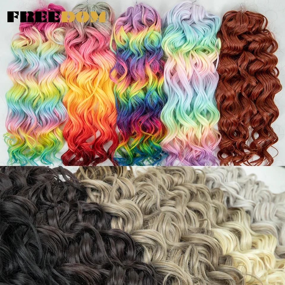 FREEDOM 24 Inches 300g Deep Cu - Crochet Braiding Hair 评论和价格