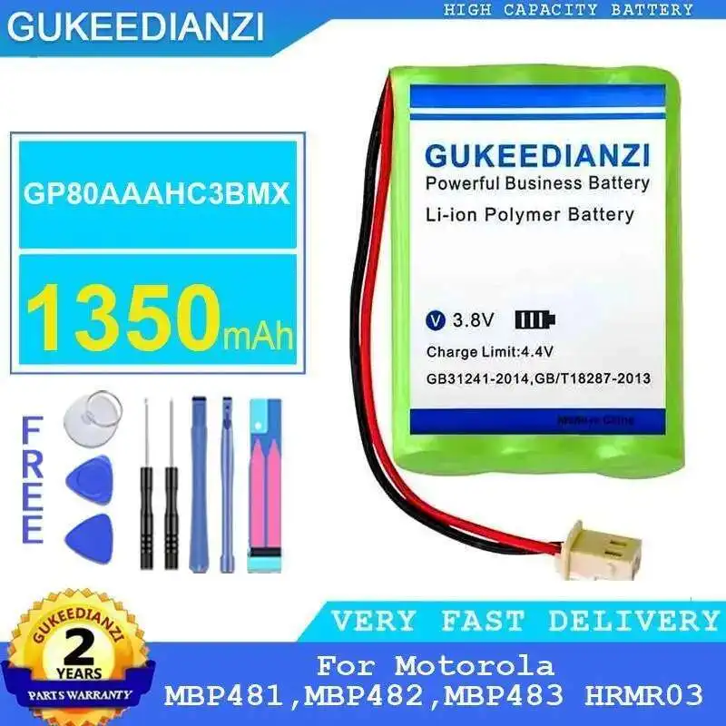 

Для Motorola MBP481, MBP482, MBP483 HRMR03 Батарея для радионяни Продуктный GP80AAAHC3BMX 1350 мАч