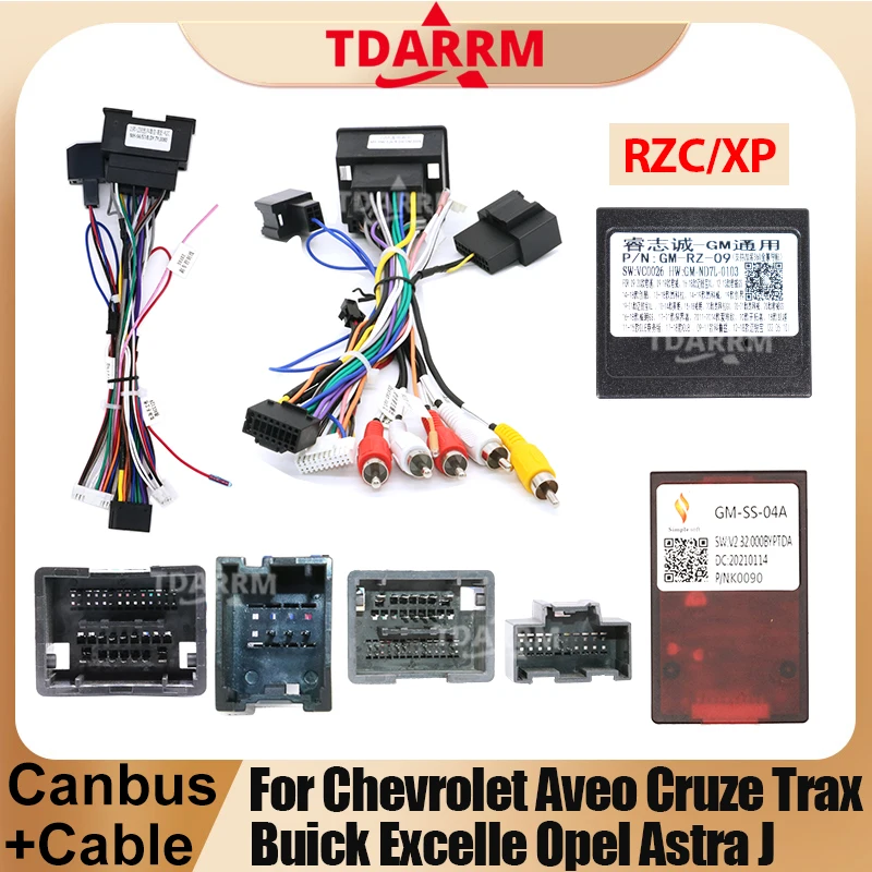 

Автомобильный радиоприемник Canbus с жгутом проводов, кабель питания для Chevrolet MALIBU AVEO Cruze TRAX COBALT Buick Excelle 2, Opel Astra