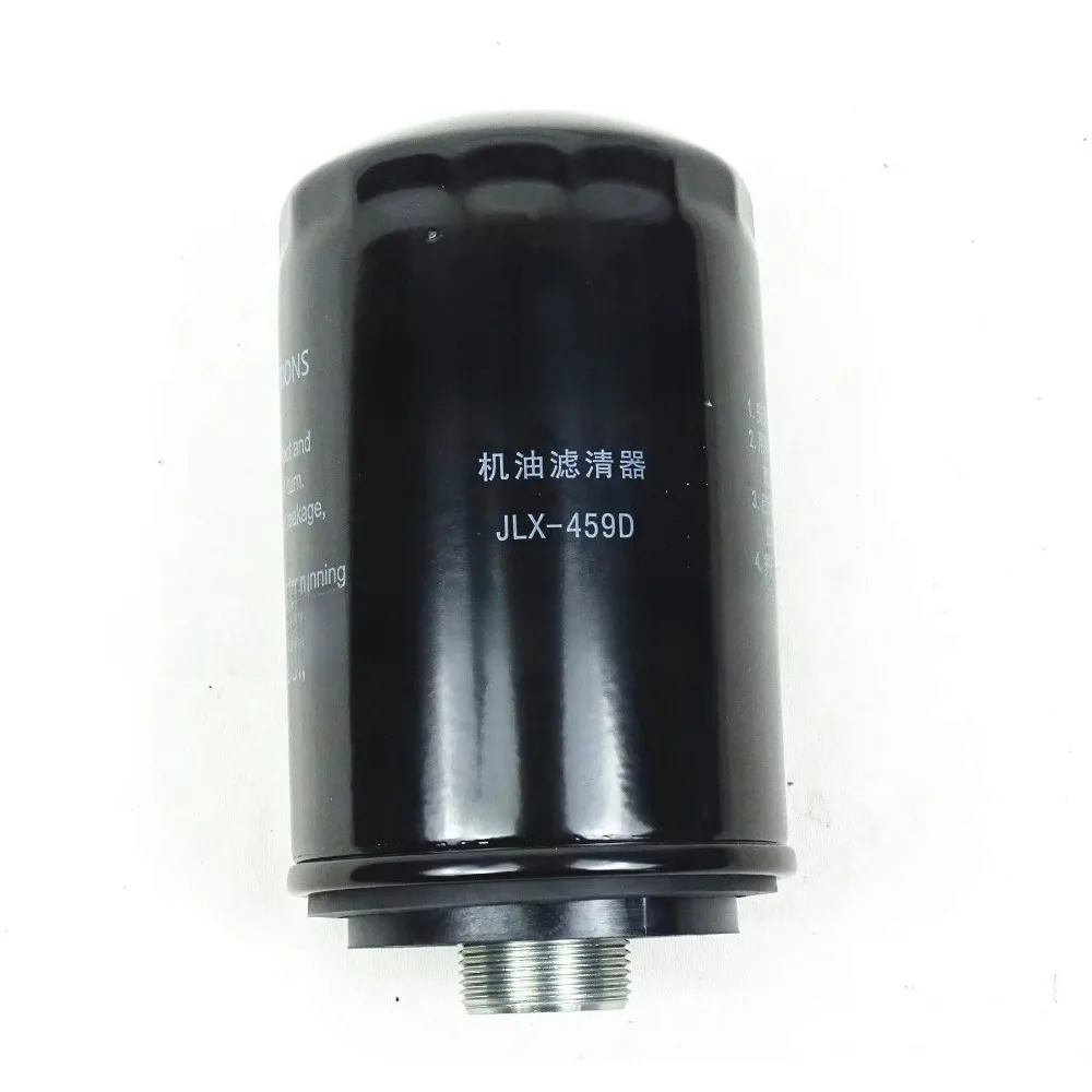 Engine Oil Filter for Baic BJ40PLUS Genuine Brand New HY4C20B