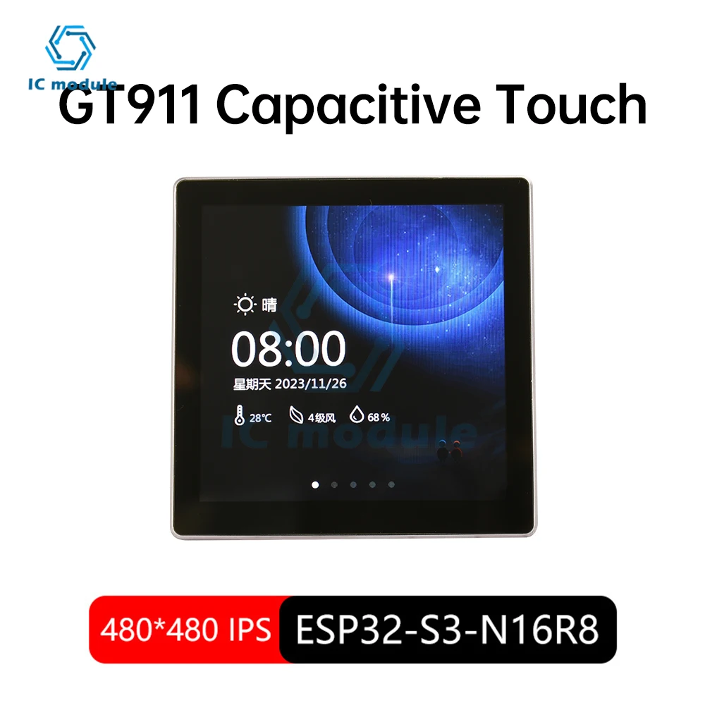 Picture 6: ESP32-S3 Development Board  LVGL 4.0 inch 480*480 Smart Display ESP32 Display Wi-Fi Bluetooth Development Board LCD TFT Module