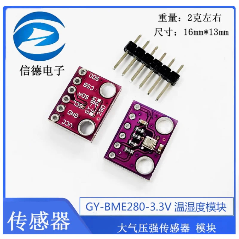Capteur d'altitude de pression barométrique numérique 3 en 1 GY-BME280 3.3V 5V, Module de température et d'humidité de haute précision I2C/SPI