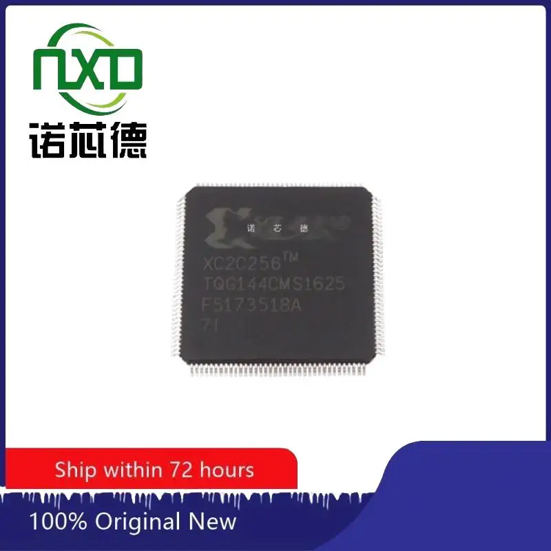 5PCS / LOT 100% NEW XC2C256-7TQG144C TQFP100 EMBEDDED FBGA CONTROLLER CHIP ELECTRONIC COMPONENTS