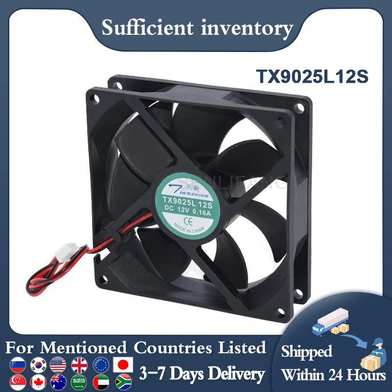 Thương Hiệu Mới TX9025L12S DC 12 V 0.16 9 CM 9025 2 Dòng Quạt Làm Mát