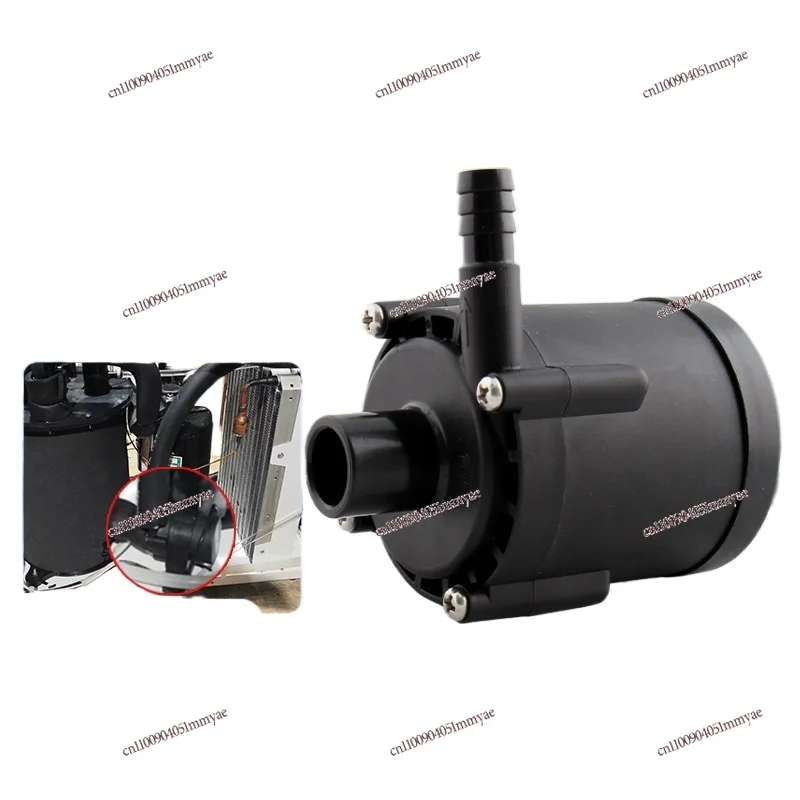 

Chiller Water Pump DC24V P609224H Brushless DC Pump Electromagnetic Power Supply