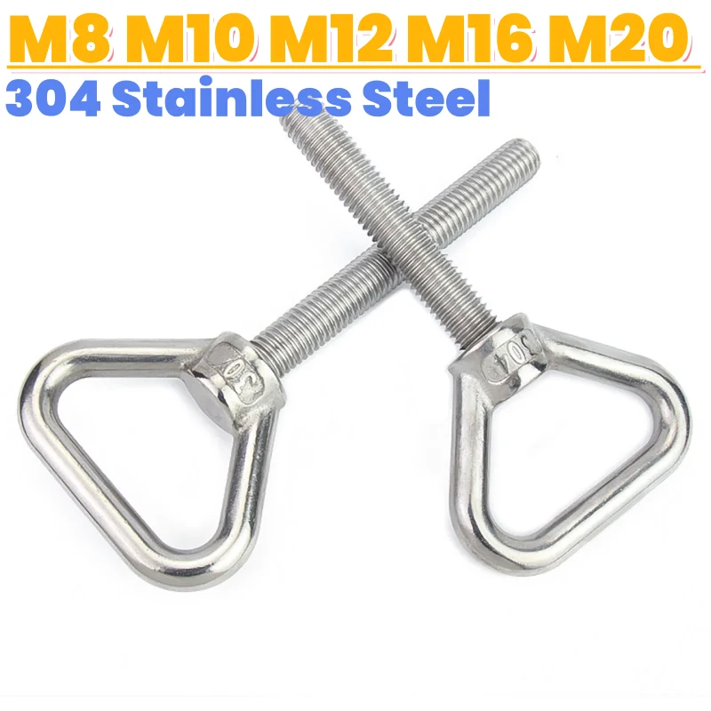 304 Stainless Steel M8 M10 M12 M16 M20 Triangular Lifting Ring Screws Eyebolt Welded Load-Bearing Bolt Fastener