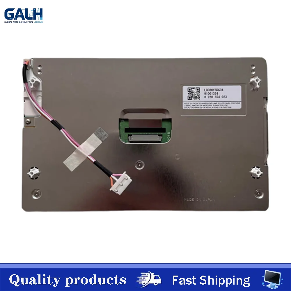 Original 8 Inch LQ080Y5DG04 LCD Display Screen For Mercedes W221 W216 S300 S400 S550 S600 CL550 CL600 06-08 Instrument Cluster