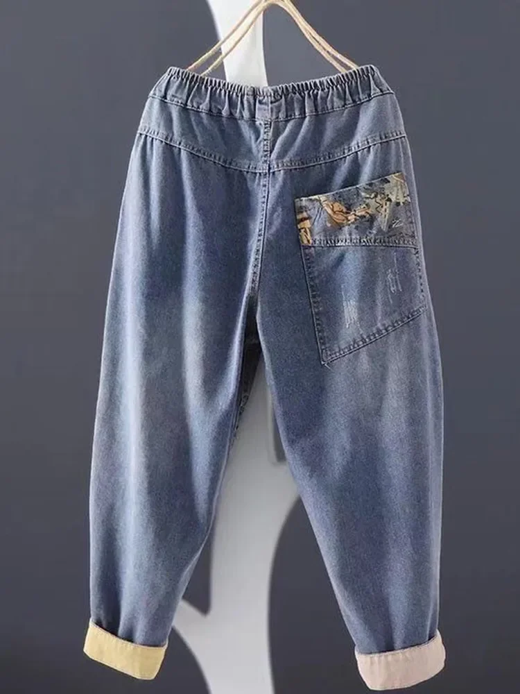 

Модная уличная одежда в винтажном стиле, универсальные свободные женские джинсовые шаровары D224, женские повседневные джинсы-бойфренды, Новое поступление 2025 г.