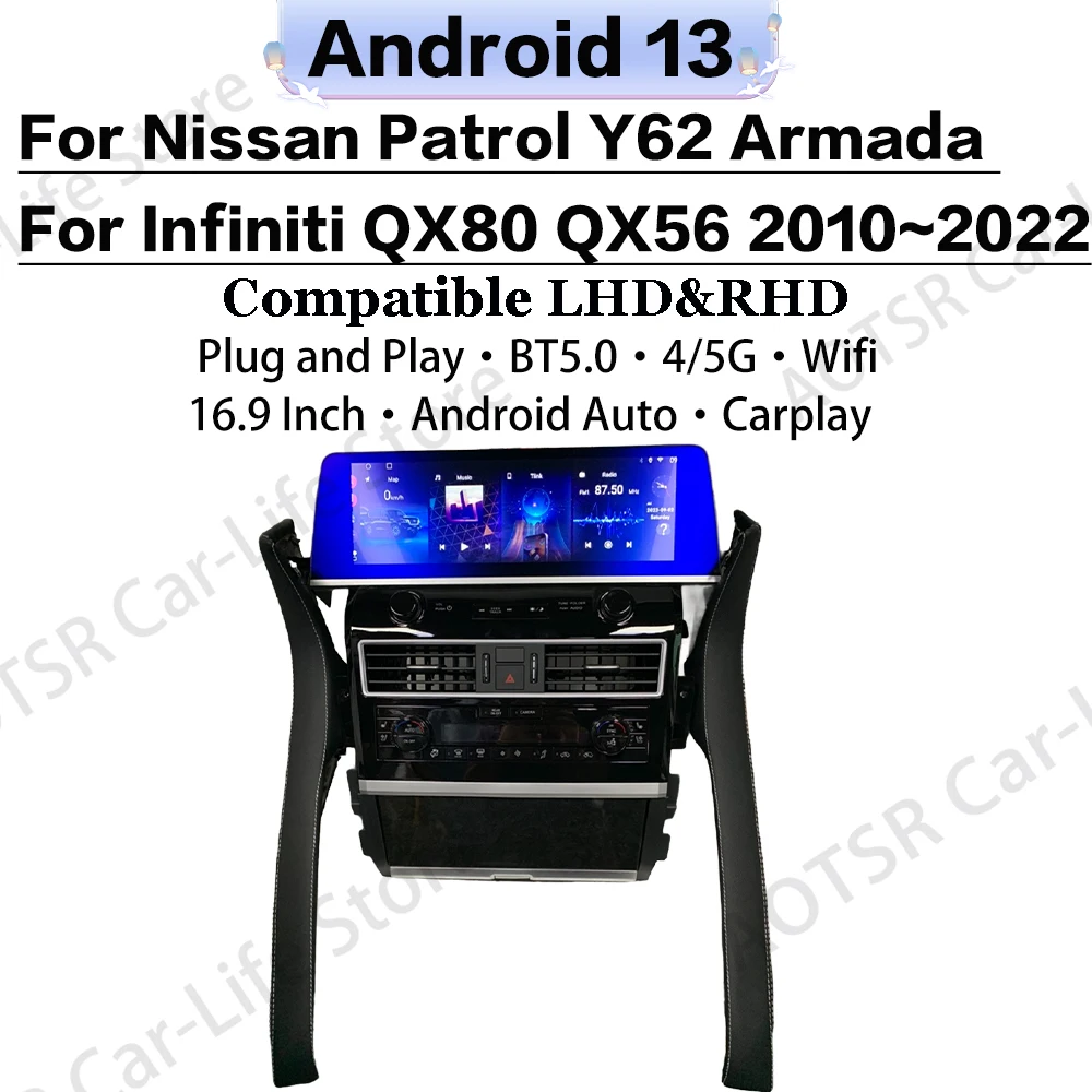 Android Multimedia Radio For Nissan Patrol Y62 Armada For Infiniti QX80 QX56 2010~2022 GPS Navigation Audio Stereo IPS Head Unit