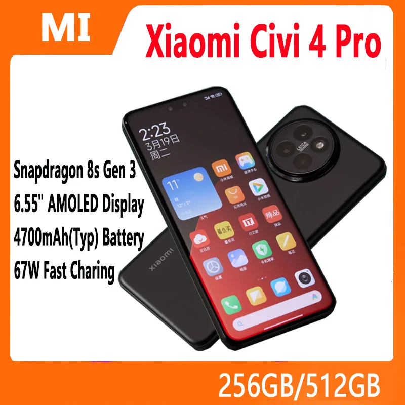 مراجعة شاملة لهاتف Xiaomi Civi 4 Pro 5G: الأداء، التصميم، والقيمة الحقيقية في السوق