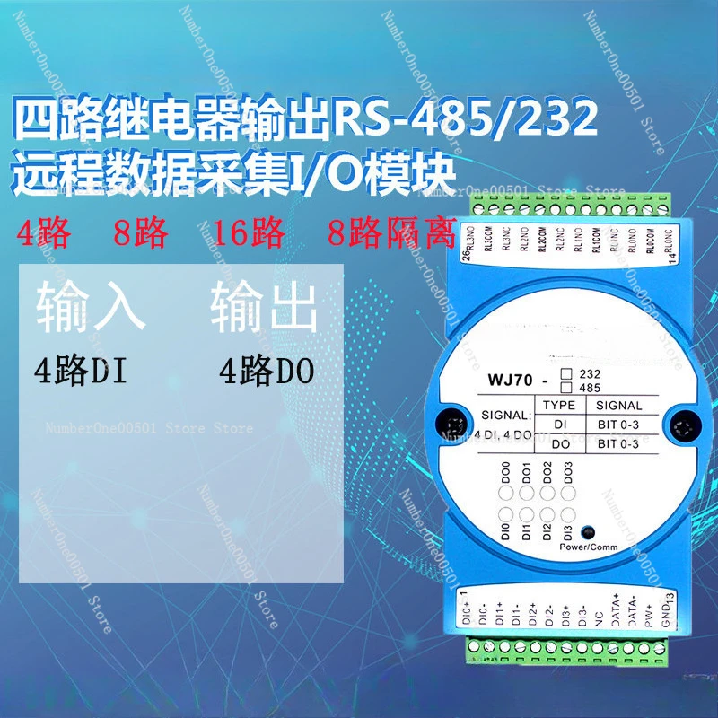 Digital IO to RS485 232 Data Acquisition Module Remote IO Dry Contact NPN Signal Input PNP Compatible