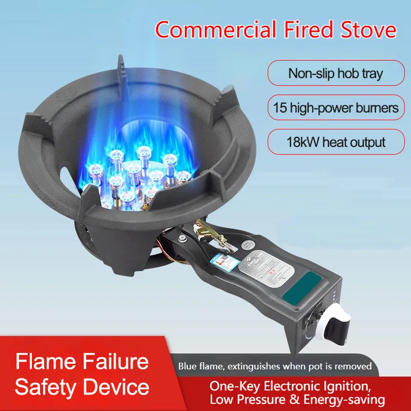 Commercial High Power Gas Stove Single Burner Desktop Type For LPG Flameout Protection Cast Iron Full Air Intake Energy Saving