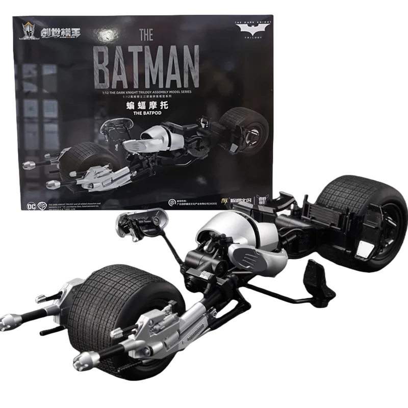 yZ[zIWi MODOKING DC WXeBX[O_[NiCgobg} BATPOD ANVtBMA SDARK KNIGHT TRILOGY u[XEEFCfMtg