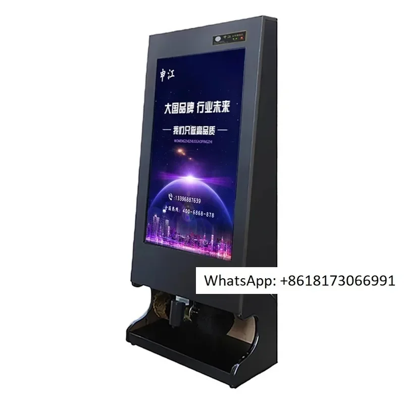 

C303 single screen advertising lightbox, 1.5 meters high, large fully automatic shoe shining machine